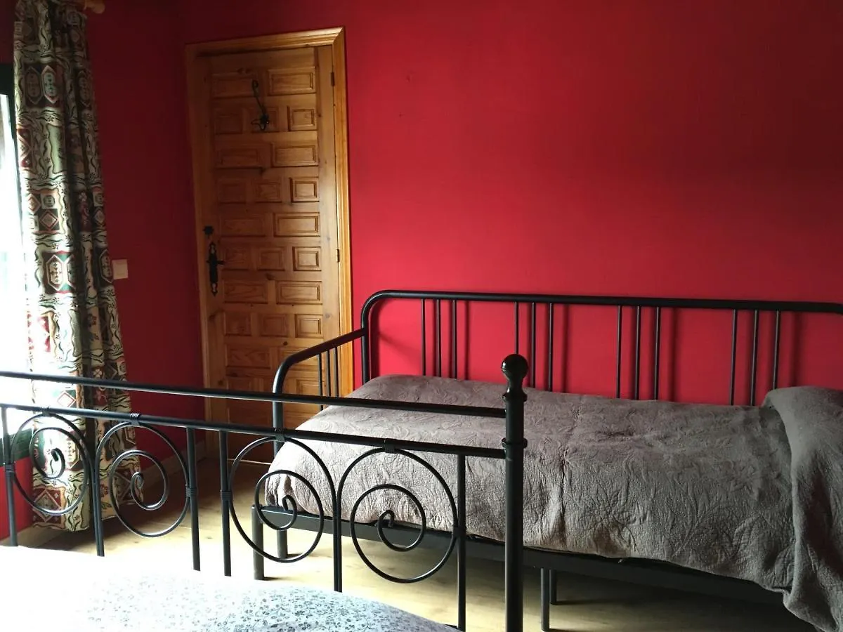 Casa Rural Monterrey Aroche Hostal