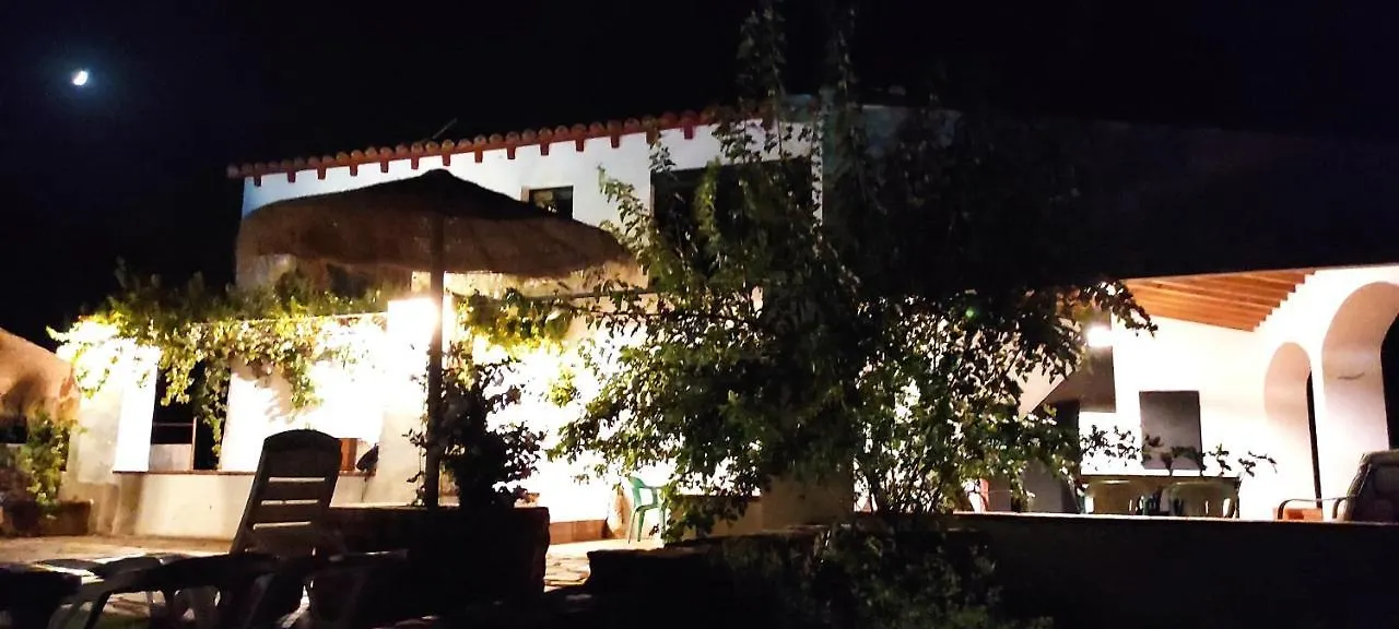 Casa Rural Monterrey Aroche Hostal 0*,